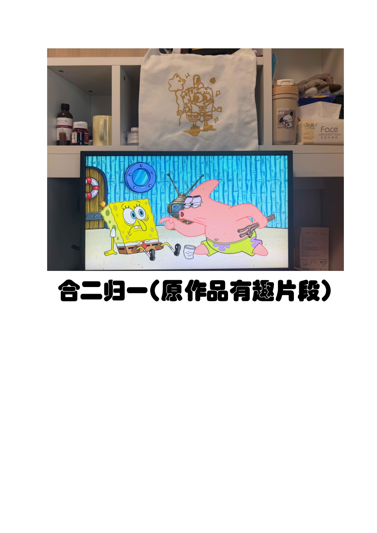 Graphic Printing照片3